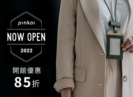 Official Sale in Pinkoi